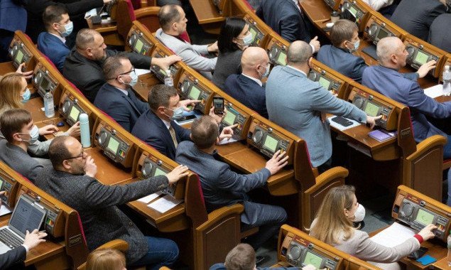 В Украине узаконят деятельность частных детективов - ВР приняла за основу законопроект