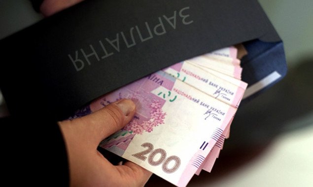 Задолженность по выплате заработной платы в Киеве снизилась на 0,3%