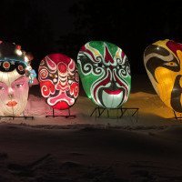 Фестиваль гигантских китайских фонарей предоставит льготный вход