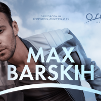Украинский певец Макс Барских впервые выступит в “Osocor Residence”