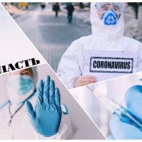 Коронавірус на Київщині: зростання кількості хворих змусило область розширити мережу “інфекційних” ліжок