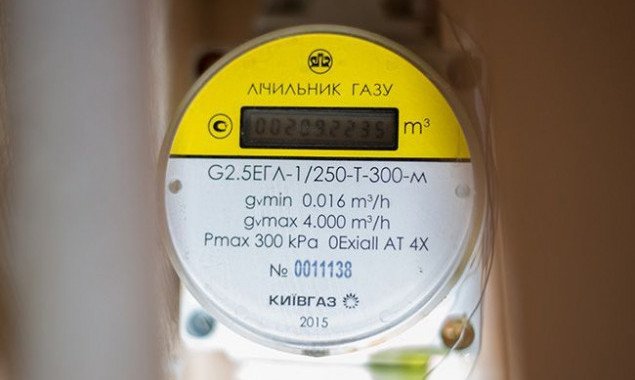 Граничные сроки установления газовых счетчиков продлены - Рада приняла закон