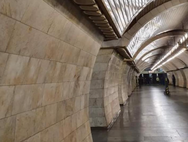 В Киеве закрыли 7 станций метро из-за сообщения о минировании