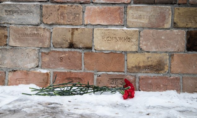 В Киеве прошли мероприятия к 60-летию Куреневской трагедии (фото, видео)