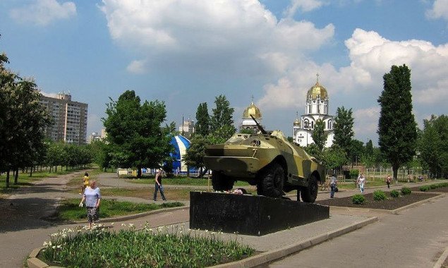 Киевляне возмущены закрытым туалетом в парке Воинов-интернационалистов