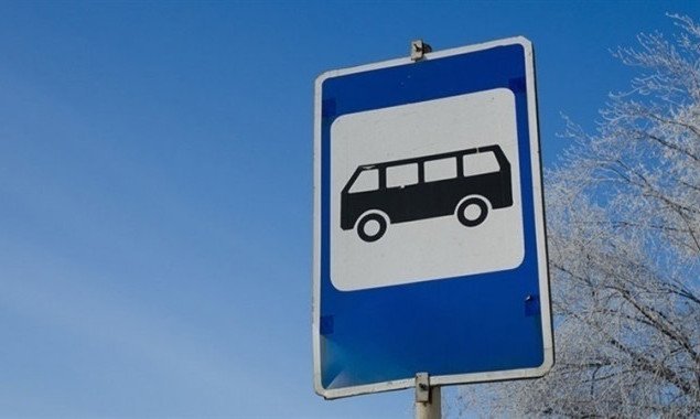 Сегодня, 2 марта, на маршрутах столичных автобусов №33т, 33тк появилась новая остановка