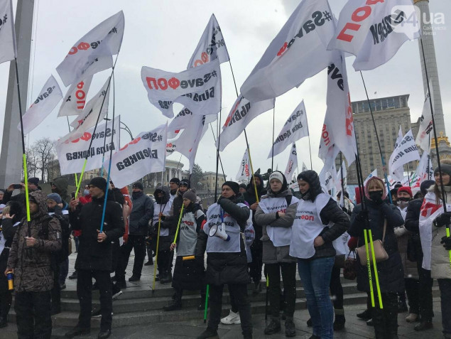 В Киеве предприниматели вновь протестуют против локдауна (фото, видео)