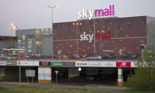 Киевский апелляционный суд арестовал столичный ТРЦ Sky Mall