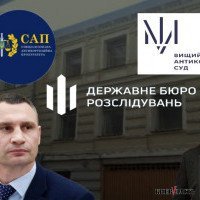 Продажа Владимиру Кличко здания на ул. Богдана Хмельницкого может обойтись киевлянам в 433 млн гривен