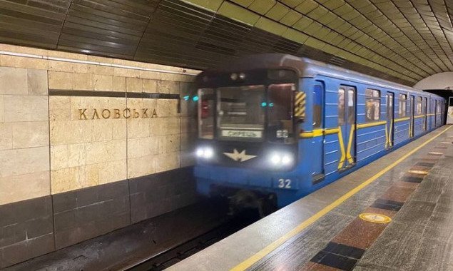 “Киевский метрополитен” оптимизирует график движения в связи с резким сокращением пассажиропотока в локдаун