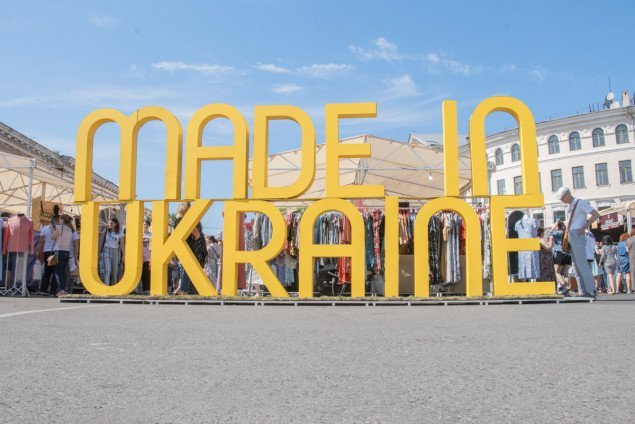 В Киеве проведут весенний фестиваль “Made in Ukraine”