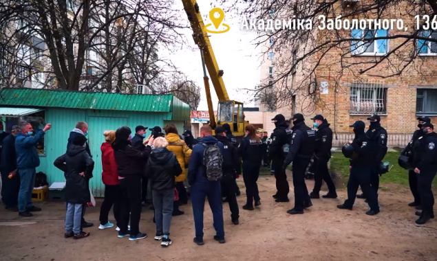После вмешательства депутата Киевсовета Трубицына в столице демонтировали нелегальную “разливайку”