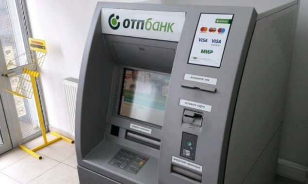 В Броварах неизвестные похитили 1 млн гривен из банкомата