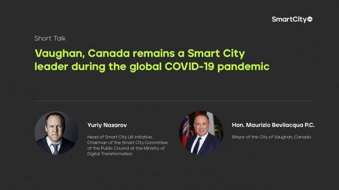 Юрий Назаров обсудил с мэром канадского города Вон ключевые подходы в создании инновационной среды