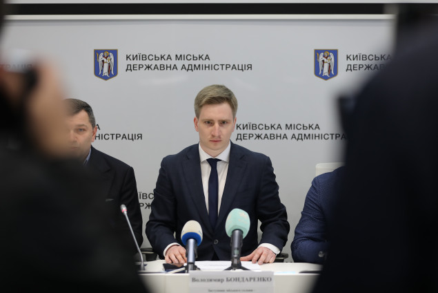 Государственная фискальная служба пытается переложить свои провалы в работе на Киев,- Бондаренко