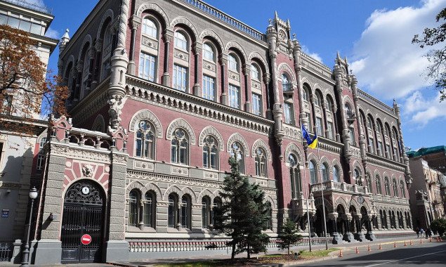 В Киеве готовят к реставрации здание Нацбанка