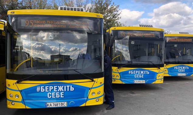 На выходных, 8 и 9 мая, ярмарки в Киеве изменят маршруты общественного транспорта