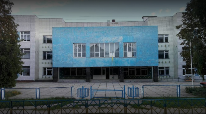 В Тетіїві на Київщині капітально відремонтують приміщення школи №3