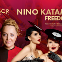 Нино Катамадзе и “Freedom Jazz” дадут летний концерт в Киеве