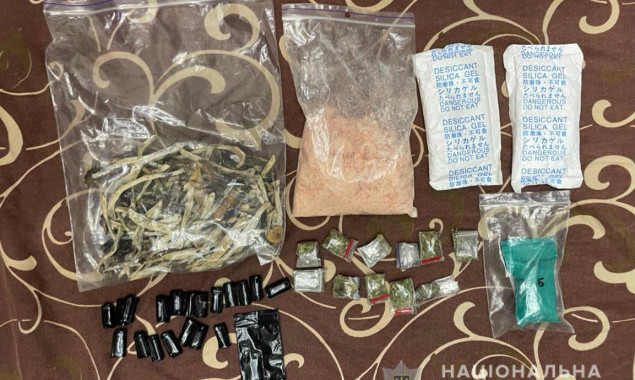 У задержанного в Киеве наркоторговца изъяли около килограмма амфетамина (фото, видео)