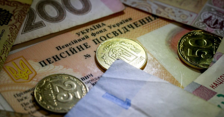 В Минсоцполитики сообщили, что украинцам “75+” перенесли повышение пенсий