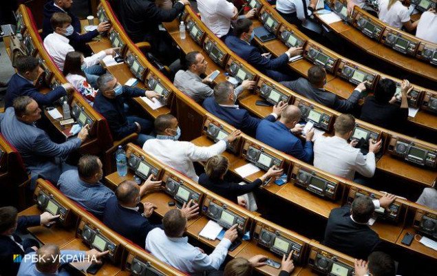 Рада приняла президентский закон о налоговой амнистии