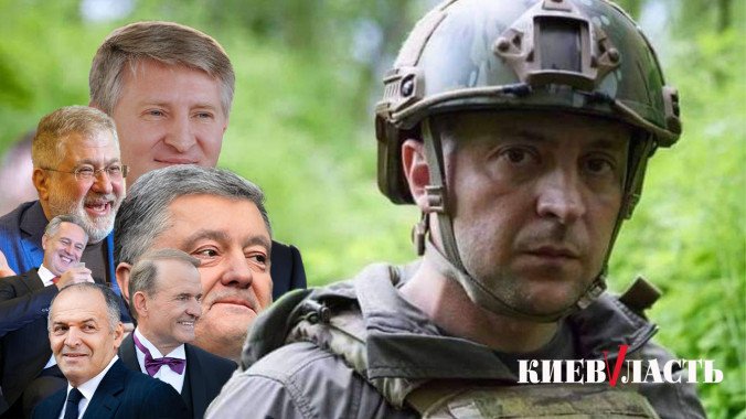 Президент Зеленский разочаровал и обманул значительную часть украинцев – результаты соцопроса