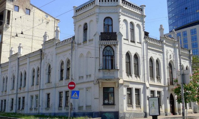 Прокуратура Киева в суде требует вернуть столичной общине объект культурного наследия - усадьбу Терещенко
