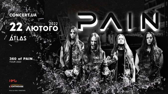 Группа “Pain” презентует в Украине новые композиции
