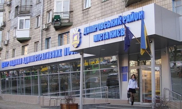 Усов требует отчета о создании ЦПАУ в Днепровском районе