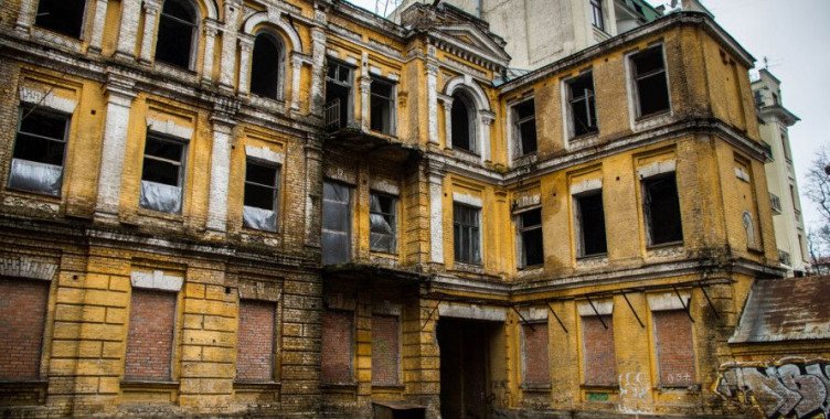 Минобороны предложило отдать разрушающийся дом Сикорского в Киеве частным инвесторам