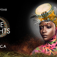 Второй “White Nights Festival” пройдет в Африканской тематике