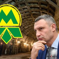 Без планов, земли и денег: у Кличко снова пообещали достроить станцию метро “Львовская брама”