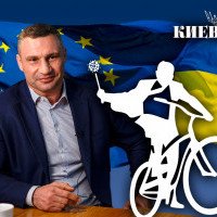 Кличко - мэр, Украина - в ЕС и другие предпочтения украинцев - результаты соцопроса