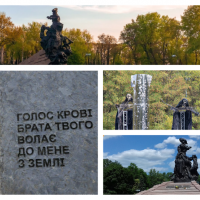 Громадськість вимагає виключити Росію з процесу створення меморіалу “Бабин Яр”