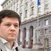 Конец халявы: Киевсовет обязал госорганы платить за использование коммунальных зданий