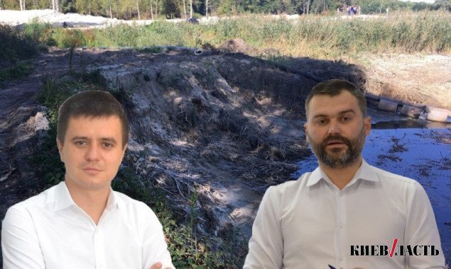 “Распил” и добыча песка: Нацполиция заинтересовалась, как КП “Плесо” облагораживало пруд в Голосеевском районе