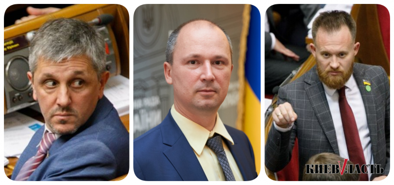 “Слуги” хотят Золотой Тризуб вместо Героя Украины