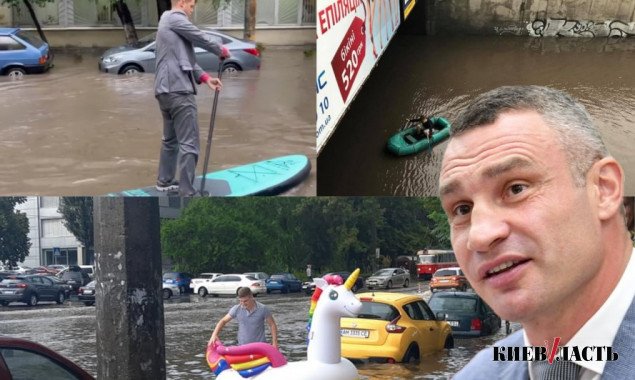 Операция “Ноев ковчег”: как подчиненные Кличко будут спасать Киев от потопов