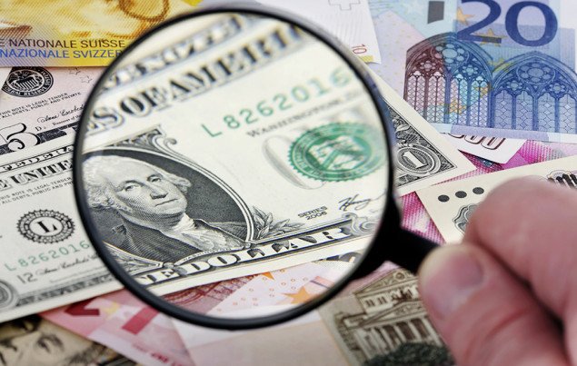 Курс валют в Киеве: 23 июля 2021 года
