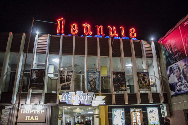 В 2021 году КП “Киевкинофильм” обещает отремонтировать 6 коммунальных кинотеатров
