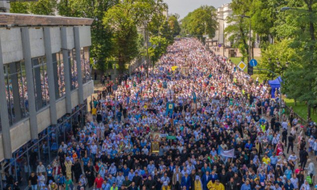 В центре Киева сегодня снова ограничат движение из-за празднования Крещения Руси (схема)