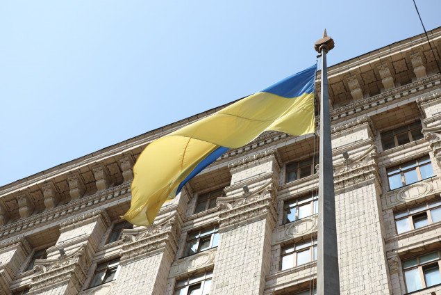 В Киеве отметили 31-ю годовщину поднятия украинского флага над столицей (фото)