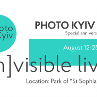 В Киеве проведут фотовыставку “Photo Kyiv 2021: Невидимая жизнь”