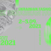 В Киеве пройдет “Ukrainian Fashion Week: No Season”