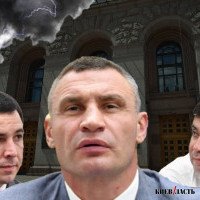 Борьба за кресла: как в Киевсовете перераспределились политические роли