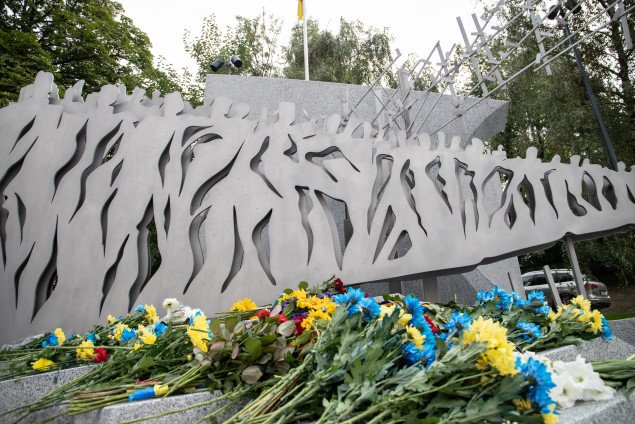 В столице открыли Мемориал памяти погибшим киевлянам-участникам АТО/ООС (фото)