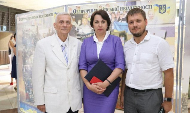У Київоблраді відкрилася виставка до Дня Незалежності