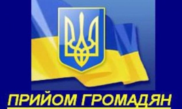 В Іванківській ОТГ відкрилася громадська приймальня депутатів від “Європейської Солідарності”