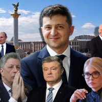 Зеленский - лидер, но украинцы больше доверяют коллективному Западу - результаты соцопросов
